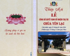 Thư mời dự lễ công bố quyết định bổ nhiệm trụ trì chùa Yên Lạc